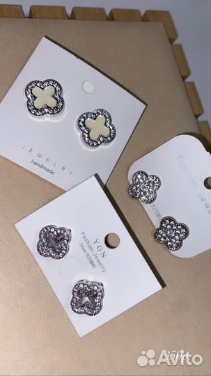 Новые серьги