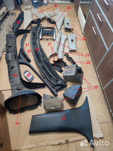 Усилители заднего бампера Nissan Almera G15 2016 г