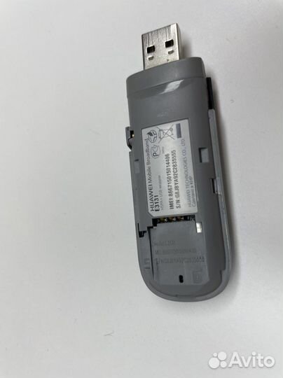 Usb модем билайн Huawei E3131