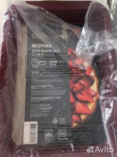 Форма для выпечки