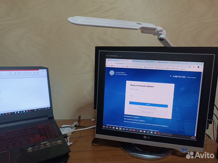Монитор LG flatron L1720B