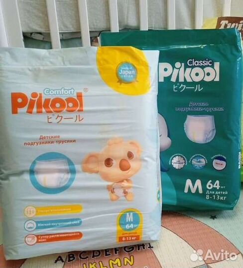 Подгузники трусики М (8-13)