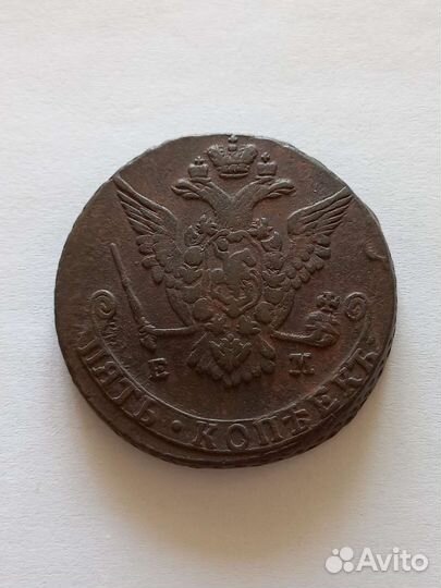 Монета 5коп. 1777год