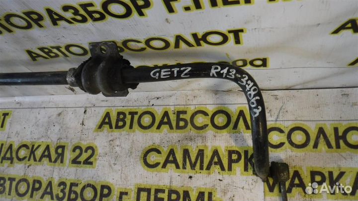 Стабилизатор передний Hyundai Getz 2002-2011