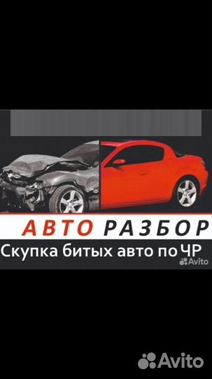 Двигатель ваз