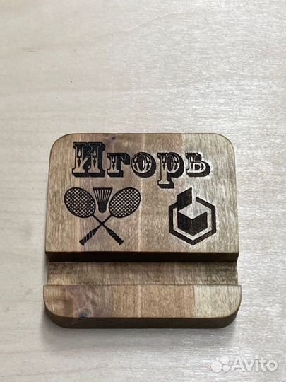 Подставка для телефона из дерева