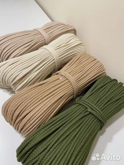 Шнур хлопковый 5 мм