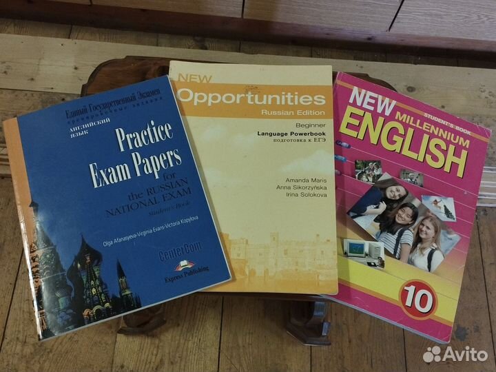 Учебники, пособия