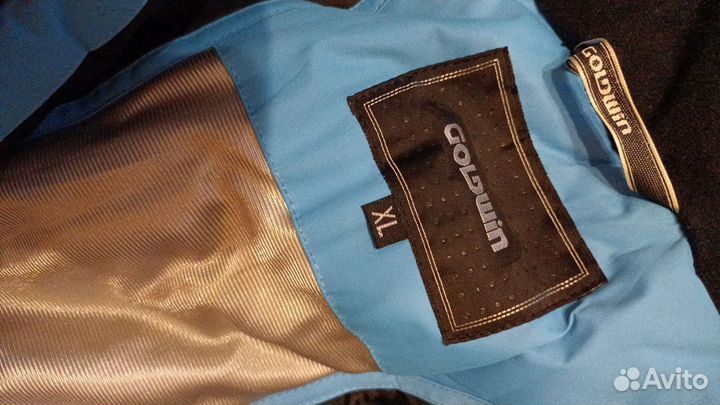 Горнолыжный костюм женский 50 52