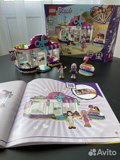 Lego Friends парикмахерская 41391