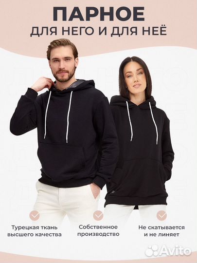 Массовый пошив одежды