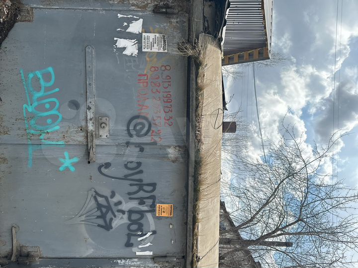 Гараж, 21 м²
