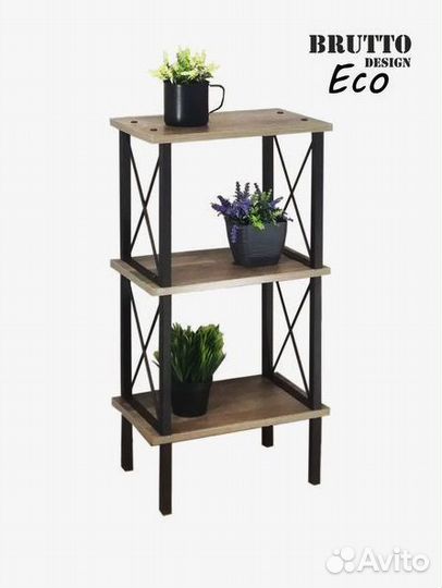 Стeллaж классик 3