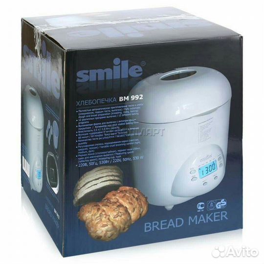 Хлебопечка smile bm992