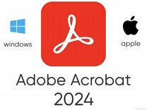 Акробат Acrobat Pro 2024
