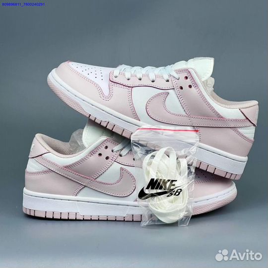 Кроссовки Nike Dunk SB (Арт.62060)