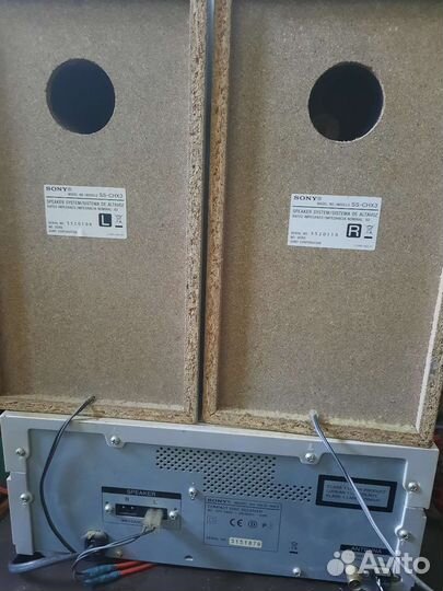 Музыкальный центр Sony SS CHX3