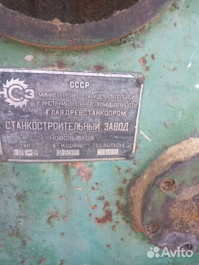 Рамный многопил