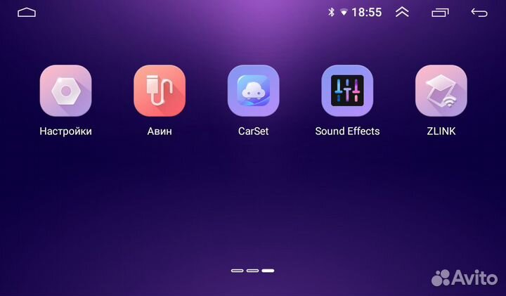 Магнитола для Volkswagen, Skoda