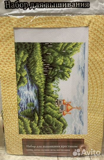 Наборы для вышивания крестиком новые
