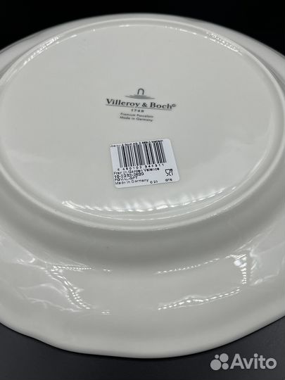 Тарелка 26,5см French Garden Villeroy&Boch