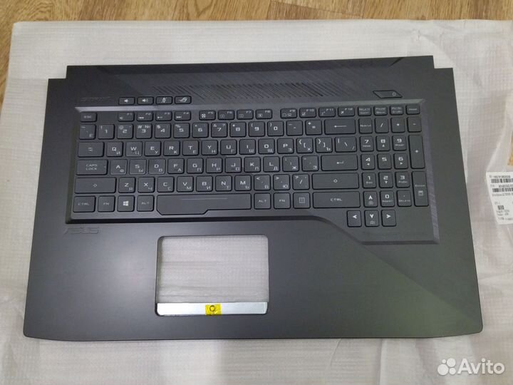 Asus GL703VD