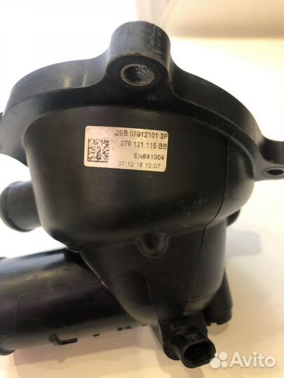 Корпус термостата А8 D4