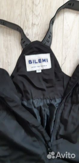 Куртка и брюки утепленые, комплект bele