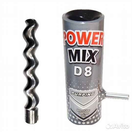 Шнековая пара D8-2 Powermix