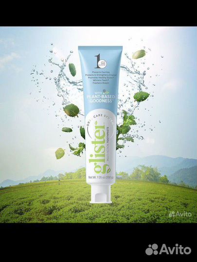 2 Зубных паст Амвей