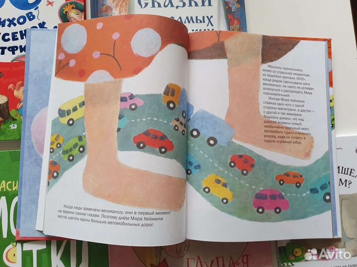 Книги для малышей