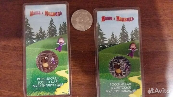 25 р цветные в блистере