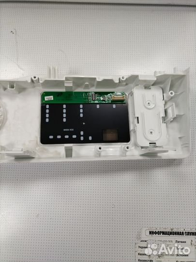 DC64-02853A панель на Samsung