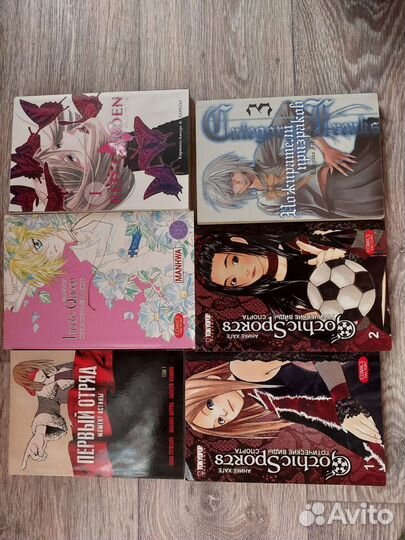 Манга, книги