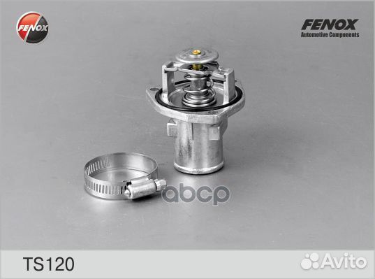 Термостат opel omega 1.8-2.0 86-94 / vectra B 1