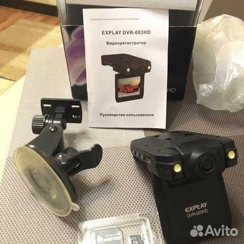 Видеорегистратор Explay DVR-003HD