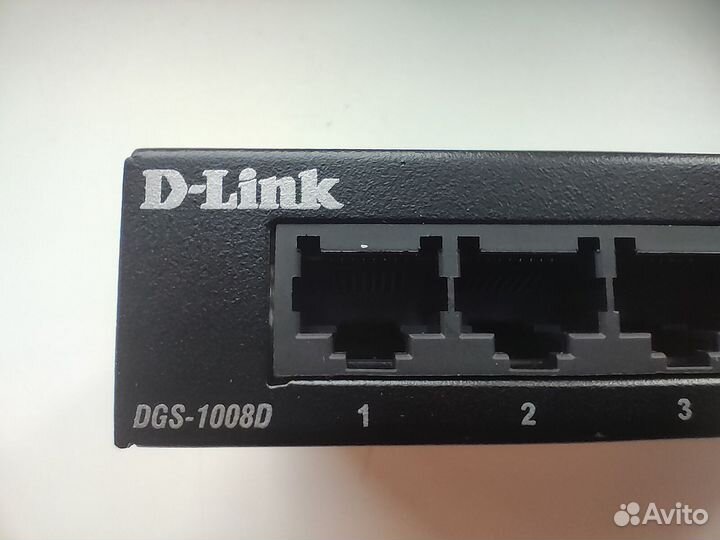 Сетевой коммутатор