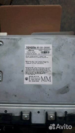 Продам магнитолу