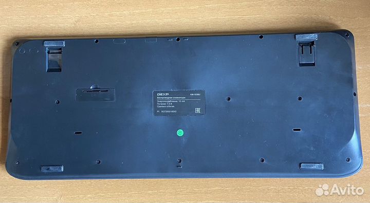 Клавиатура беспроводная dexp