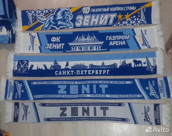 Футбольные Шарфы Фк Зенит