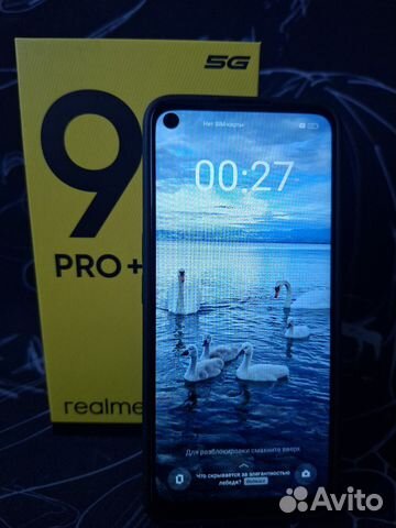 realme 9 Pro+, 6/128 ГБ купить в Кировске по низкой цене с доставкой ...