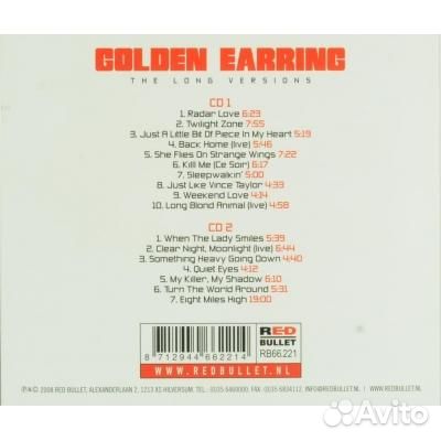 Golden Earring (The Golden Earrings) - The Long Ve