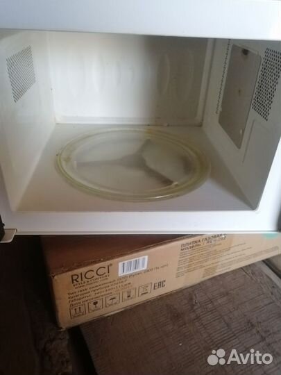 Микроволновая печь