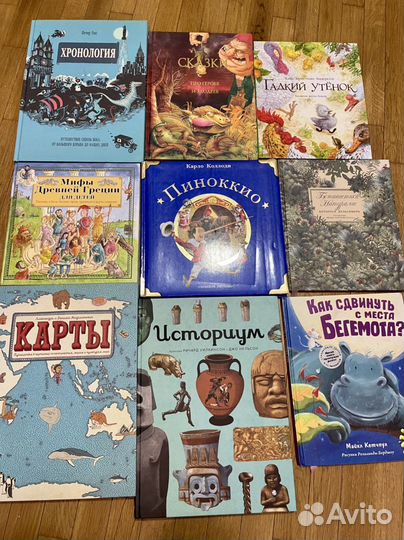 Книги