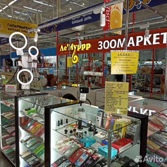 Продавец аксессуаров для смартфонов