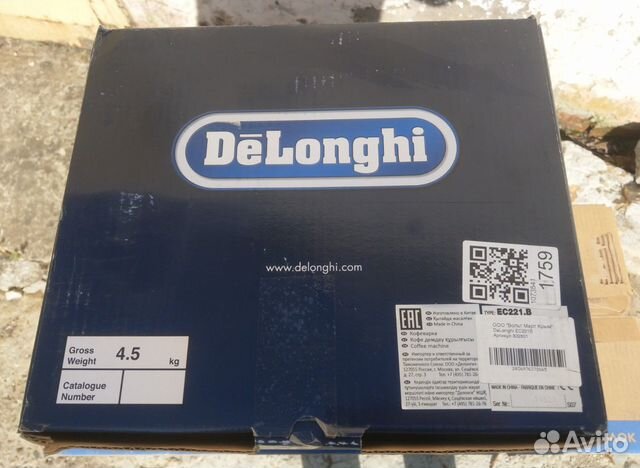 Новая кофеварка DeLonghi EC221B с капучинатором купить в Туапсе ...