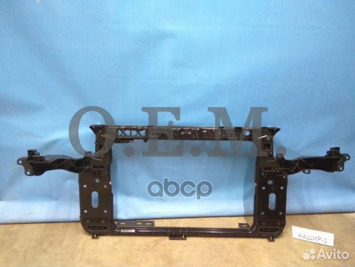 Панель передняя (суппорт радиатора) Kia Sportag