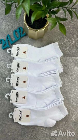 Детские носки