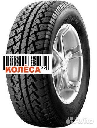 Antares SMT A7 275/70 R16