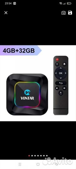 Smart tv приставка андроид новая